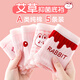 McTicco Children's Underwear Girls Triangle Cotton Underwear 2025 New Spring and Autumn Children's Middle School Summer Boxer Underwear 11155 Purple Grid Girl [Cotton Style] 4 160 Recommended Height 150-160cm 78-90Jin [Jin equals 0.5 kg]