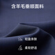 Emz Ordos [Laine] 25 Spring New Men's Fashionable Formal Suit Tops Veste polyvalente Suit Men