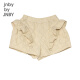 Jnby por Jnby Jiangnan Cloth Ropa para niños de otoño e invierno Diamantes con volantes Pantalones de niñas acolchadas para niños 1M9E12370 058 Green gris blanco 130 cm