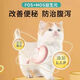 Macodi bulk cat food 10 Jin Jin is equal to 0.5 kg. General marine fish flavor 5 Jin Jin is equal to 0.5 kg. Wholesale fattening and gill adult cat and kitten cat food. Beef flavor cat food 10 Jin Jin is equal to 0.5 kg.