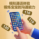 Leilang Children's Mobile Toys 1-3 Years Old Baby Early Education Simulation Telephone for Toddler Boy and Girls Birthday Gifts