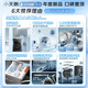 LittleSwan Xiaowumei 3.0 washing machine drum fully automatic 10KG large capacity flat screen fully embedded ultra-thin ultra-fine bubble cleaning ratio 1.21 washing ratio first-class energy efficiency national subsidy 20% TG10VE40