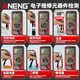 ANENG Multifunctional Digital Multimeter Multimeter.
