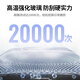 绿联适用荣耀Magic7钢化膜HORON magic7手机膜全屏超清玻璃防爆抗指纹防刮耐磨贴膜