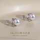 Menbin Chinese Valentine's Day gift for women Zhengyuan Aurora Akoya seawater pearl pendant ring earring design set extremely pendant