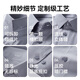 JD.com [Mulberry Silk] Shirt Men's Long à manche à manches à manches longues Vestes pour hommes Cadeau d'anniversaire blanc 42