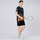 Playboy (Playboy) Traje deportivo de secado rápido para el uniforme de bádminton masculino con gordo talla grande de verano Carrera suelta Set de dos piezas de dos piezas Green 9902 L 90-110Jin [Jin iguala 0.5 kg]