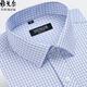 Bürgermeister Yager Langarm-Hemd Herrenherbst Herbst Freieisen-Freizeit-High-End-Plaid-Hemd-Hemd-Kleidung 6627 38 Vorschläge [70-95jin [Jin entspricht 0,5 kg]]