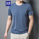 Romon kurzärmeligte T-Shirt für Männer im Sommer loser lässtes Eisbasis Hemd Schnell trockene Kleidung Dad Outfit Yk03 Grey Blue XL