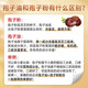 Huangshan Yunle Breaking Wall Ganoderma lucidum spore pulverkapseln ganoderma lucidum spore Öl verbessert die Geschenkbox des Immunität, um Ältesten 0,33 g/Partikel*60/Box*4 Kisten zu geben