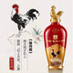 Wuliang Luzhou Wuliangye General Factory Zodiac Commemorative Liquor Luzhou-flavor Liquor Collection One-year-old New Year's Gift High-end Gift Box 52 Degree 500mL 4 Bottles Dingyou Year of the Rooster Zodiac Commemorative Liquor