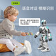 JJRC Control de control remoto inteligente Robot conversación de voz, caminar, hablar, cantar, bailar, interacción de voz de niños K8 para niños, robot de detección de gestos, blanca, caja de regalo súper grande + garantía de por vida + seguro de envío