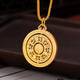 Ya Ge Gold Store's same style Eight Treasures Compass will not fade for a long time. Vietnamese sand gold can rotate the eight treasures compass pendant necklace with the word 