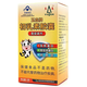 依然玉森牌初乳素胶囊牛初乳胶囊蓝帽食品乳铁蛋白免疫球蛋白 两盒装原装
