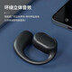 Hemuzhou one-point purchase car Bluetooth headset wireless ear-mounted air conduction running sports touch call super long standby black call number + super long battery life