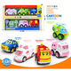 Carton de voiture inertiel pour enfants