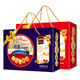 Cookies Geschenkbox für Neujahrsgeschenke für Springfestival Neujahr Geschenke Neujahrsgeschenkschachtel für den Besuch von Verwandten Whole Box 828G Ehrgötig