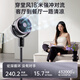 Airmate Circulation Fan Negative Ion Purification Air Circulation Fan AI Voice Electric Fan Intelligent Flash Control Floor Fan High Wind Silent Bedroom Household Desktop 2025 New Senyang MAX Live Broadcast Room Same Style - Negative Ion Purification FA18-SRDI210