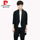 Pierre Cardin Sommer Windbreaker Männer mitten im Stil von Sonnenschutzmitteln für Männer mit mittlerem Stil von Mid Legth Herren, dünne Frühling und Herbst hübsches Umhang Koreanische Studentenjacke Trendy Strick 9908 Kapuzenschwarz S