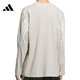 Adidas (adidas) T-shirt sportif et décontracté à manches longues KC3888 KC3888-2025 printemps M