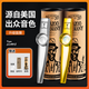 
Maetani Kazu Di Mo majoring in Kazoo Metal Performance Level Small and Large Guitar Ukulele Accompaniment Unpopular Musical Instruments [Advanced Tone Better] Extreme Silver Full Set of Gifts + Spare Flute