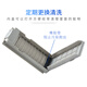 Longxin eignet sich für Rongshida XQB80-3165 C XQB85-5155 C XQB100-6185 Eine Waschmaschine Filterbeutel Müllkasten Haarentfernungszubehör [Nr. 152] 1 Pack - Schiff 1 [ohne interne Filterbaumwolle]