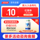 
Tongcheng Beijian colostrum powder for children and adolescents colostrum enhances immunity containing immunoglobulin, 60 bags of colostrum powder for children and adolescents