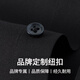 Shanshan comfortable elastic mulberry silk shirt men's long-sleeved new casual business anti-wrinkle no-iron shirt black 44