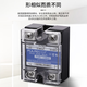 Fured Einphasen-Festkörperspannungsregler 470 Potentiometer-Regulation 1-48404010012040 FDR1-V4810 10A 100A120Assvr-40A FDR1-V48