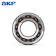SKF斯凯孚轴承高速6200 6201 6202 6203 6204 6205 6206-2Z 2RS1/C3 6202-2Z【金属密封】原装正品