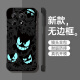 机旺马 幽灵耿鬼适用一加13手机壳一加12\11\10PRO新款无边框创意高级感半包防摔超薄保护套硬壳 古董白-A1390幽灵耿鬼 一加13