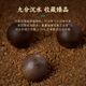 ANST agarwood Sanzhu Shenshui Grade Vietnam Nha Trang Old Materials Black Nanfang Sandald Sandal Honolina Fradeless Pearl Bracelet [Agarwood Single 6mm] Hundred Wooden Wild Nine points