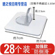 CLCEY drying tool baby floor anti-slip suction pad scratch-free clip accessories strengthened anti-slip 6628 pieces