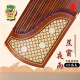 博罗威尼 1889 L POLVERINI 1889敦煌古筝694KK蕉窗夜语694TT花纹 20698P千里江山+配件