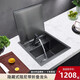 
Kohler-Ingenious Invisible Small Sink 304 Stainless Steel Bar Single Slot Mid-Island With Damping Cover Hidden Mini B4839 Flip Cover Cup Washer Damping Model + Lifting Pump
