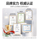 绘威绘威938墨盒 适用惠普HP OfficeJet Pro 9110b 9120 9130打印机9720 9730墨盒墨水 HP938墨盒 黑色