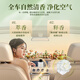 Michu 2025 New Perfume Balm Car Fragrance Ornaments Removes Odors and Lasts Osmanthus Longjing Replenishing Liquid-Unexpected Encounter