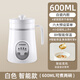 SUNCHANCE British health cup electric stew cup ceramic health pot stew cup office dormitory portable health pot porridge artifact bird's nest porridge soup hot white fungus stew cup 0.6L smart white ceramic liner smart panel 0.6L