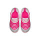 
Nike (NIKE) official caterpillar for boys and girls DYNAMO FREE children's easy to put on and take off sneakers CI1187 686 medium soft powder/transparent powder/platinum/metallic silver 28