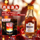 Bayigore foreign wine brandy vodka rum whiskey gin blue orange mix 50ml small wine version slightly intoxicated 12 bottles