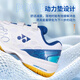 YONEX Yonex badminton shoes yy basic comfortable parent-child style youth SHB101JRCR white/blue 36 size