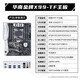 华南金牌x99主板cpu套装游戏多开渲染工作室服务器台式机电脑至强e5 2666v3 2680v4 2696v3 2686v4 2696v4 X99-TF 