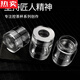 拓进德国进口品质防爆玻璃杯加厚耐热玻璃小巧水杯迷你玻璃茶水分离泡 山水网单：094-11150ml