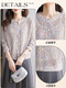 QIAFAN 2025 new spring and autumn thin hollow sweater cardigan women's super beautiful loose floral sweater jacket small outer wear flower rice M