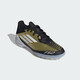Adidas children's shoes for boys and children F50 Messi model artificial grass/outdoor hard floor TF broken nail football shoes IE9082 IG9277 36.5 size/4uk/foot length 22.5cm
