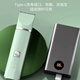 Pet Neighbor Pet Electric Clipper Dog Shaving Clipper Non-stuck Hair Shaver Cat Grooming Scissor Trimming and Foot Hair Shaving