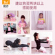 361 Yoga Bricks for Children's Dance Special for Adults High-density Leg Pressing for Exercise Dancing Bricks Yoga Studio Genuine