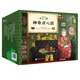 Книжный магазин Xinhua напрямую управлял подлинным новым изданием Magical Dim Sum Shop Series Complete Set 21 тома 17-20 Официальные обстановки Новая книга 12345 Упрощенная китайская версия Qian Tiantang 3-6-10-13 лет детской версии, снятая в версии беспокойства, ведущая студенческая школа Magical Dim Sum Shop Hiroshima Рейко Десять лет и волшебные друзья 6 Volumes Дети Дети Дети Дети Дети Дети Дети Дети Дети Литература Хирошима Рейко.