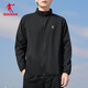 
Jordan Sports Jacket Men's Travel Mountaineering Trench Coat 2025 Autumn New Outdoor Water Splashing Standing Collar Jacket Top Men's Black L /175