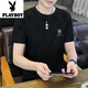 Playboy (Playboy) T-shirt à manches courtes en soie de glace pour hommes en été imitation de l'artisanat haut de gamme avec mûr en soie de la soie de mûre, t-shirt Jacquard polyvalent 753 noir L recommandé de porter 110-130jin [Jin est égal à 0,5 kg]
